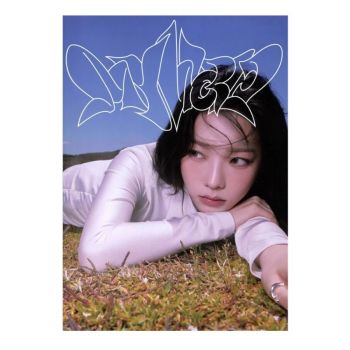Aespa - 3rd Mini-Album - My world - Intro Version - 8809944143956 - Онлайн книжарница Ciela | ciela.com