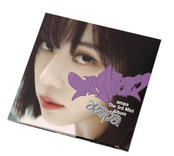 Aespa - My World - CD - 8809944143994 - Онлайн книжарница Ciela | ciela.com