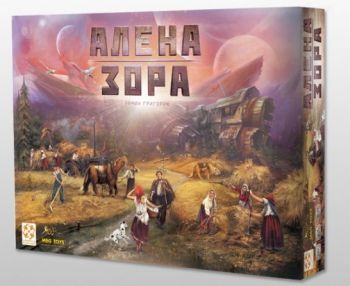 Настолна игра Алена зора - 4650000322785 - Lifestyle Boardgames - Онлайн книжарница Ciela | Ciela.com