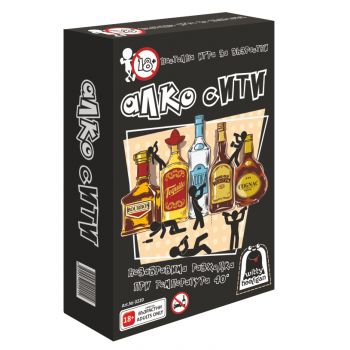 Настолна игра за възрастни - Алко сити - Онлайн книжарница Сиела | Ciela.com