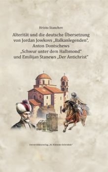 Alteritat und die deutsche Ubersetzung von Jordan Jowkovs