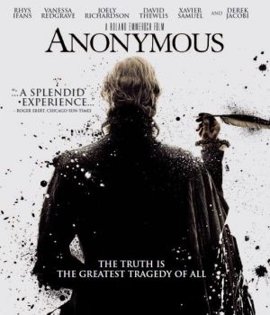  Анонимен - Blu-Ray - Онлайн книжарница Сиела | Ciela.com