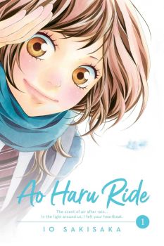 Ao Haru Ride, Vol. 1 -  Io Sakisaka - 9781974702657 - Viz Media - Онлайн книжарница Ciela | ciela.com