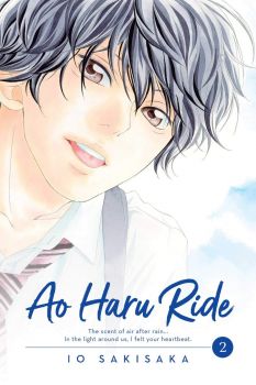 Ao Haru Ride, Vol. 2 -  Io Sakisaka - 9781974702664 - Viz Media - Онлайн книжарница Ciela | ciela.com