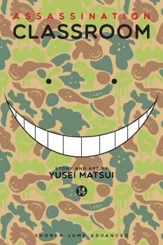 Assassination Classroom - Vol. 14 - Yusei Matsui - 9781421585055 - Viz Media - Онлайн книжарница Ciela | ciela.com