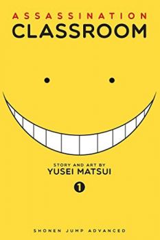 Assassination Classroom - Vol. 1 - Yusei Matsui - 9781421576077 - Viz Media - Онлайн книжарница Ciela | ciela.com