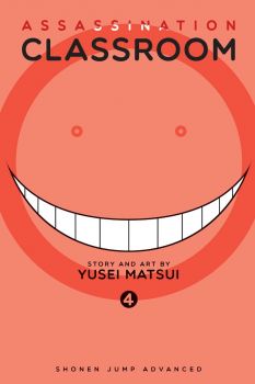 Assassination Classroom - Vol. 4 - Yusei Matsui - 9781421576107 - Viz Media - Онлайн книжарница Ciela | ciela.com