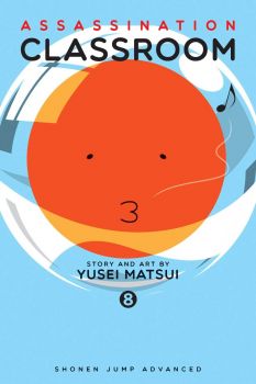 Assassination Classroom - Vol. 8 - Yusei Matsui - 9781421582801 - Viz Media - Онлайн книжарница Ciela | ciela.com
