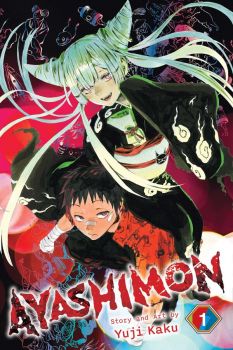 Ayashimon, Vol. 1 - Yuji Kaku - 9781974736676 - Viz Media - Онлайн книжарница Ciela | ciela.com