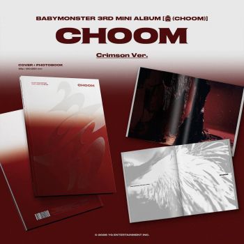 Babymonster - CHOOM - Plush Keyring Ver. - CHIQUITA - 8800353119969 - Онлайн книжарница Ciela  ciela.com