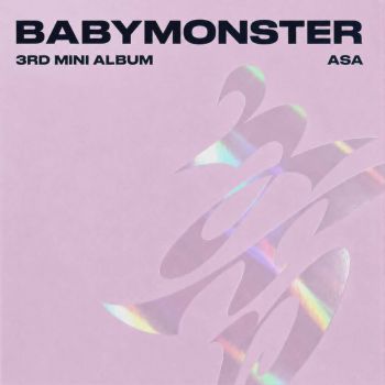 Babymonster - CHOOM - Jewel Ver. - ASA - CD - 8721562700420
- Онлайн книжарница Ciela  ciela.com