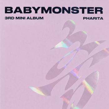 Babymonster - CHOOM - Jewel Ver. - PHARITA - CD - 8721562700413 - Онлайн книжарница Ciela  ciela.com