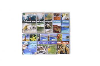 BBC EARTH - 9 DVD