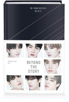 Beyond the Story - 10-Year Record of BTS - BTS - 9781035031542 - Macmillan - Онлайн книжарница Ciela | ciela.com