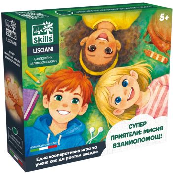 Детска настолна игра - Супер приятели - Мисия взаимопомощ - Lisciani - Life Skills - 8008324119844 - Онлайн книжарница Ciela | ciela.com