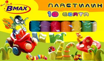 Bmax пластелин - 10 цвята