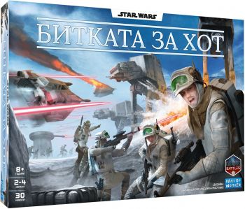 STAR WARS - Битката за Хот - 3558380129462 - Онлайн книжарница Ciela | ciela.com
