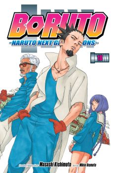 Boruto - Naruto Next Generations - Vol. 18 - Masashi Kishimoto - 9781974740994 - Онлайн книжарница Ciela | ciela.com