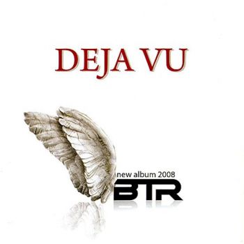 Б.Т.Р - Deja vu - CD