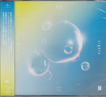 BTS ‎- Lights / Boy With Luv - CD