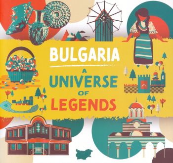 Bulgaria - A Universe of Legends
