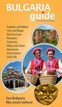 Bulgaria guide - Подробен пътеводител за България на английски език - e-book