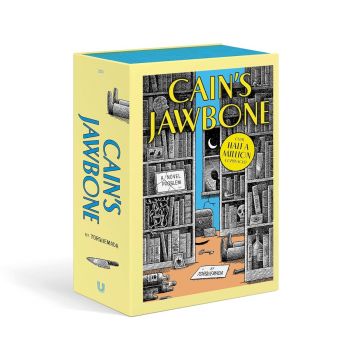 Cain's Jawbone - Deluxe Box Set - Ernest Powys Mathers - 9781800182912 - Unbound - Онлайн книжарница Ciela | ciela.com
