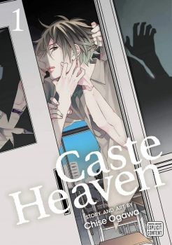 Caste Heaven, Vol. 1 - Chise Ogawa - 9781974712458 - SuBLime - Онлайн книжарница Ciela | ciela.com