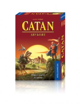 Настолна игра - Catan Двубоят - Онлайн книжарница Сиела | Ciela.com