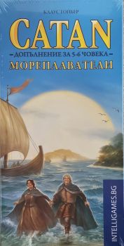 Разширение към настолна игра CATAN - мореплаватели 5-6 човека - Онлайн книжарница Сиела | Ciela.com