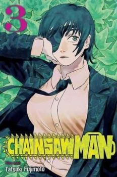 Chainsaw Man, Vol. 3 - Tatsuki Fujimoto - 9781974709953 -  VIZ Media - Букохолик ЕООД - Онлайн книжарница Ciela | ciela.com 
