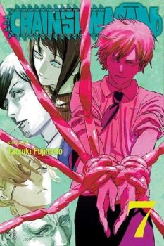 Chainsaw Man, Vol. 7 - Tatsuki Fujimoto - 9781974720965 -  VIZ Media - Букохолик ЕООД - Онлайн книжарница Ciela | ciela.com 