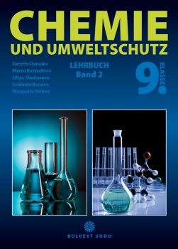 Chemie und Umweltshutz fur 9. klasse. Band 2 - ciela.com