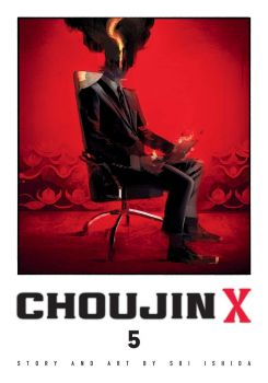 Choujin X - Vol. 5