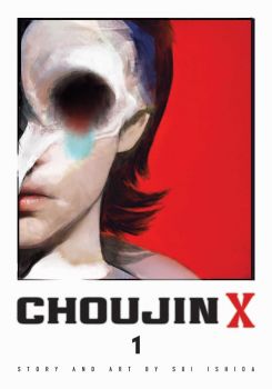 Choujin X - Vol. 1 - Sui Ishida - 9781974736690 - Viz Media - Онлайн книжарница Ciela | ciela.com