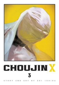 Choujin X, Vol. 3 - Choujin X - 9781974737598 - Viz Media - Онлайн книжарница Ciela | ciela.com
