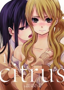 Citrus - Vol. 1