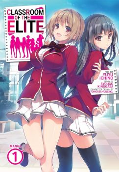 Classroom of the Elite - Vol. 1 - Syougo Kinugasa - 9781638581307 - Seven Seas - Онлайн книжарница Ciela | ciela.com