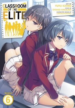 Classroom of the Elite - Vol. 6 - Syougo Kinugasa - 9781685795115 - Seven Seas - Онлайн книжарница Ciela | ciela.com