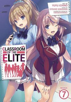 Classroom of the Elite - Vol. 7 - Syougo Kinugasa - 9781685795481 - Seven Seas - Онлайн книжарница Ciela | ciela.com