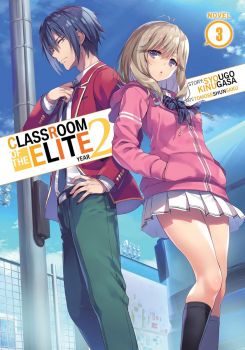 Classroom of the Elite - Year 2 - Vol. 3 - Syougo Kinugasa - 9781638586425 - Seven Seas - Онлайн книжарница Ciela | ciela.com