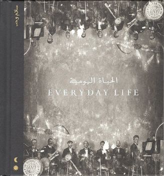 Coldplay ‎- Everyday LP - Плоча - 190295355487 - онлайн книжарница Сиела - Ciela.com