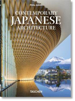 Contemporary Japanese Architecture - Philip Jodidio - 9783836595728 - Taschen - Онлайн книжарница Ciela | ciela.com