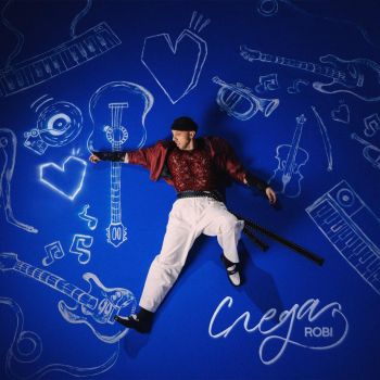 ROBI - Следа - CD - 2070000720411 - Онлайн книжарница Ciela | ciela.com