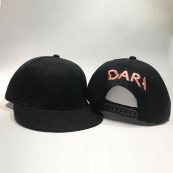 Шапка DARA - Snapback Black - 3800225871440 - Онлайн книжарница Ciela | Ciela.com