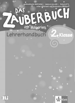  Das Zauberbuch fur Bulgarien - Lehrerhandbuch mit audio CD  fur die 2.klasse - Книга за учителя по немски език за 2. клас + CD - ciela.com