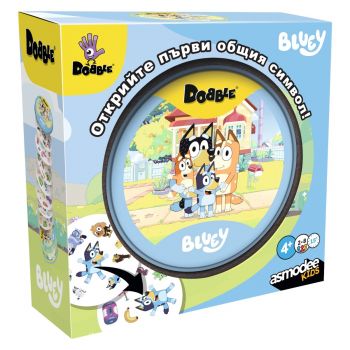 Настолна игра - Dobble Bluey - 3558387003529 - Онлайн книжарница Ciela | ciela.com