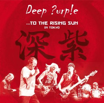 DEEP PURPLE - ...TO THE RISING SUN IN TOKYO 3 LP