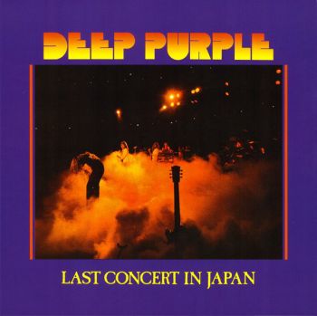 Deep Purple ‎- The Last Concert In Japan - LP - плоча