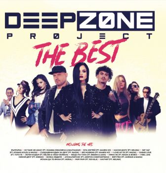 Deep Zone Project - The Best - LP - 3800225873246 - Онлайн книжарница Ciela | ciela.com